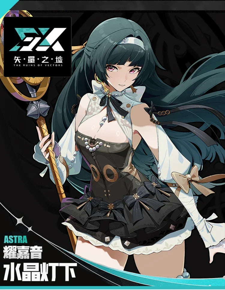 Zenless Zone Zero Astra Yao Cosplay Costume Black Dress Uniform Halloween Carnival Party Christmas Play Role Clothes Clothing