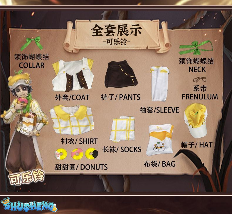 Norton Campbell Cosplay Costume Game Identity V Prospector Cosplay Suit Party Clothing Halloween Carnival Uniforms