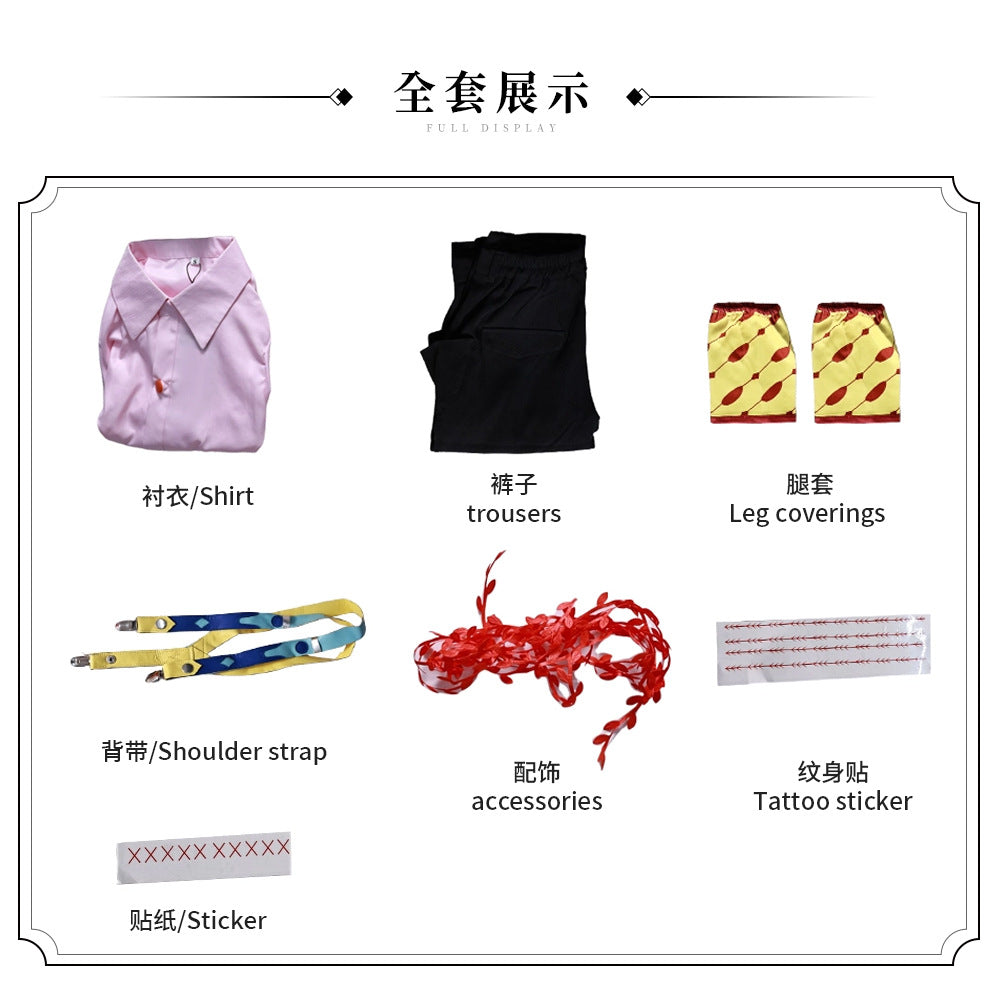 Anime Juzo Suzuya Rei And Ken Kaneki Cosplay Costume Full Set Anime Comic Suit Outfit Halloween props