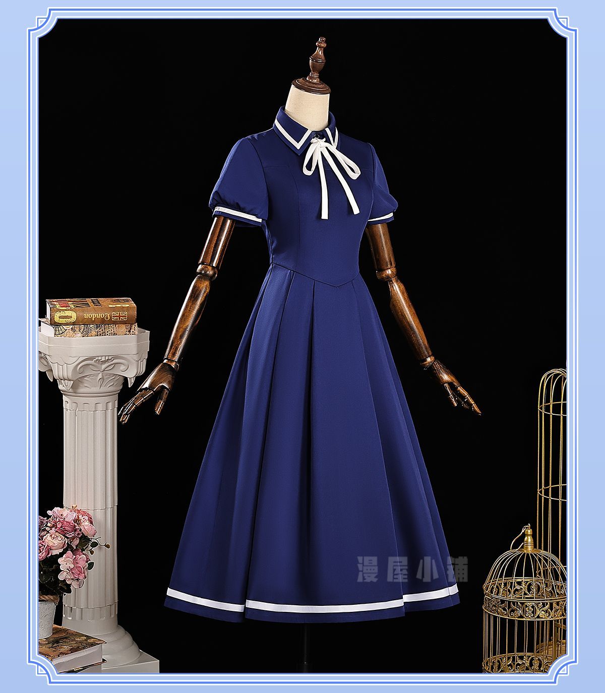 Cardcaptor Sakura Sakura Kinomoto Cosplay Costume Blue Regular Dress