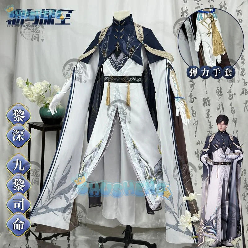 Shusheng Zayne Cosplay Game Love And Deepspace Costume Fashion Gentlemanly Uniforms Men Halloween Party Role Play Clothing