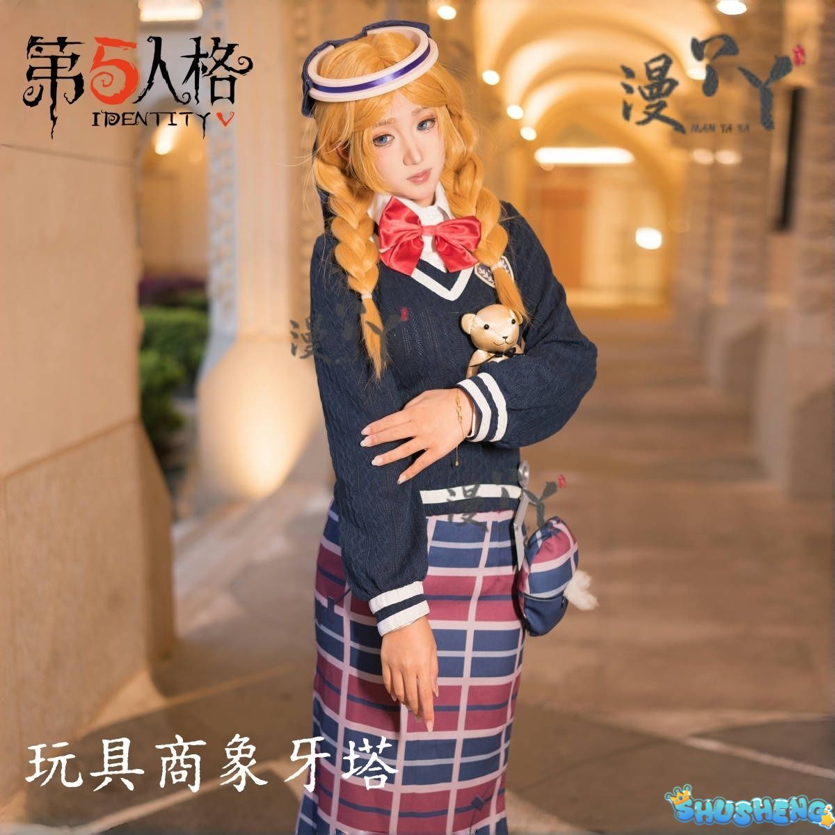Game Identity V Toy Merchant Anne Lester Ivory Tower Cosplay Costume Dress Anime Clothes Halloween Women