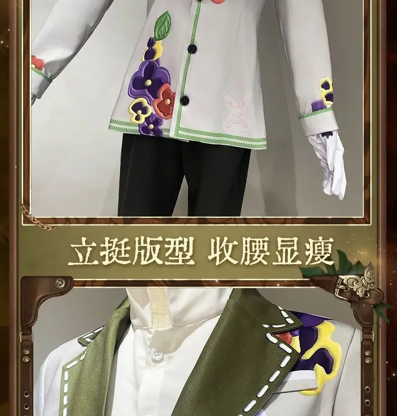 Shusheng-N Game Identity Ⅴ Aesop Carl Embalmer Cosplay Costume Suit, mask, gloves, shirt set Halloween party men's and women's uniforms