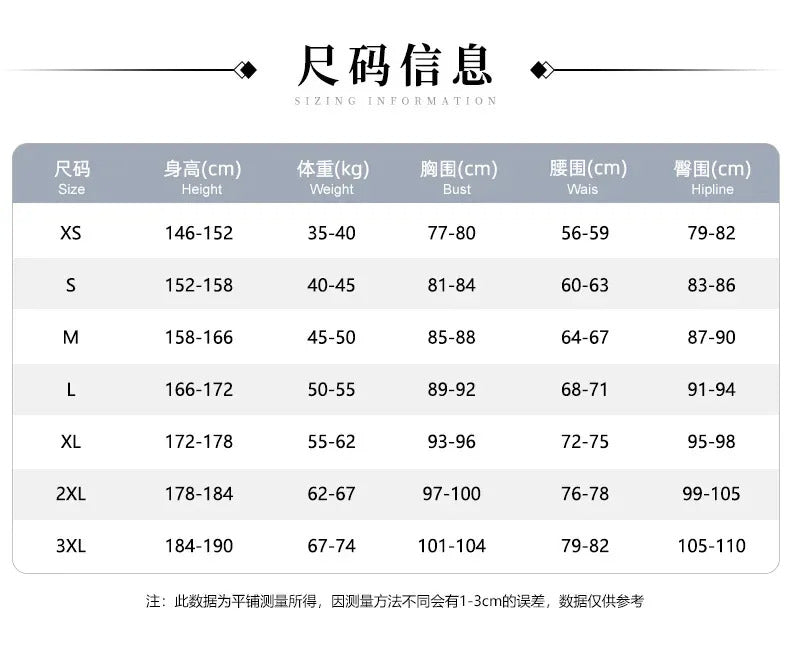 Wuthering Waves Zani Cosplay Costume Uniform Montelli Family Averardo Bank Ragunna Rinascita Halloween Party for Women Girls