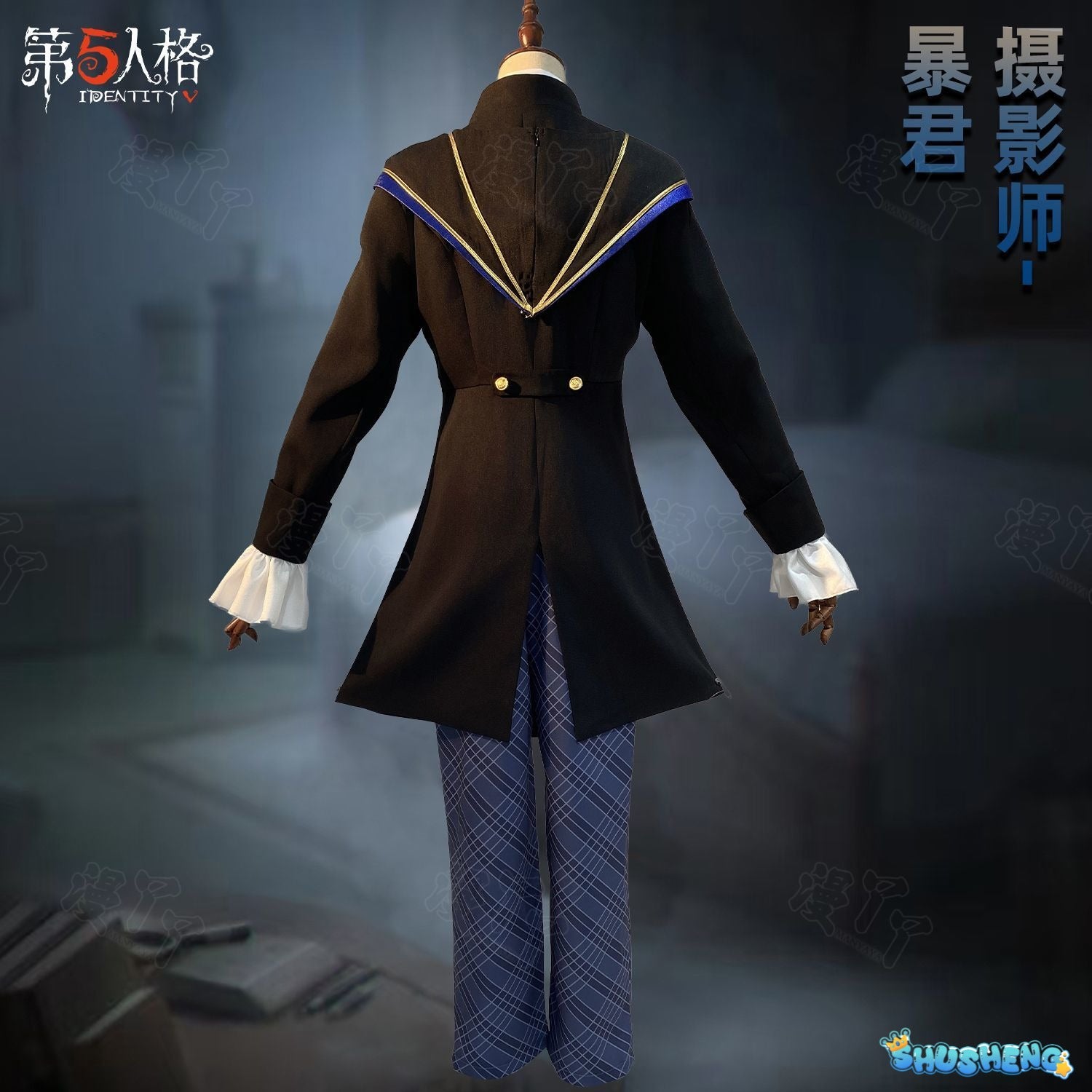 Joseph Desaulniers Photographer Cosplay Game Identity Ⅴ Costume accessories Halloween party fashionable handsome uniform set