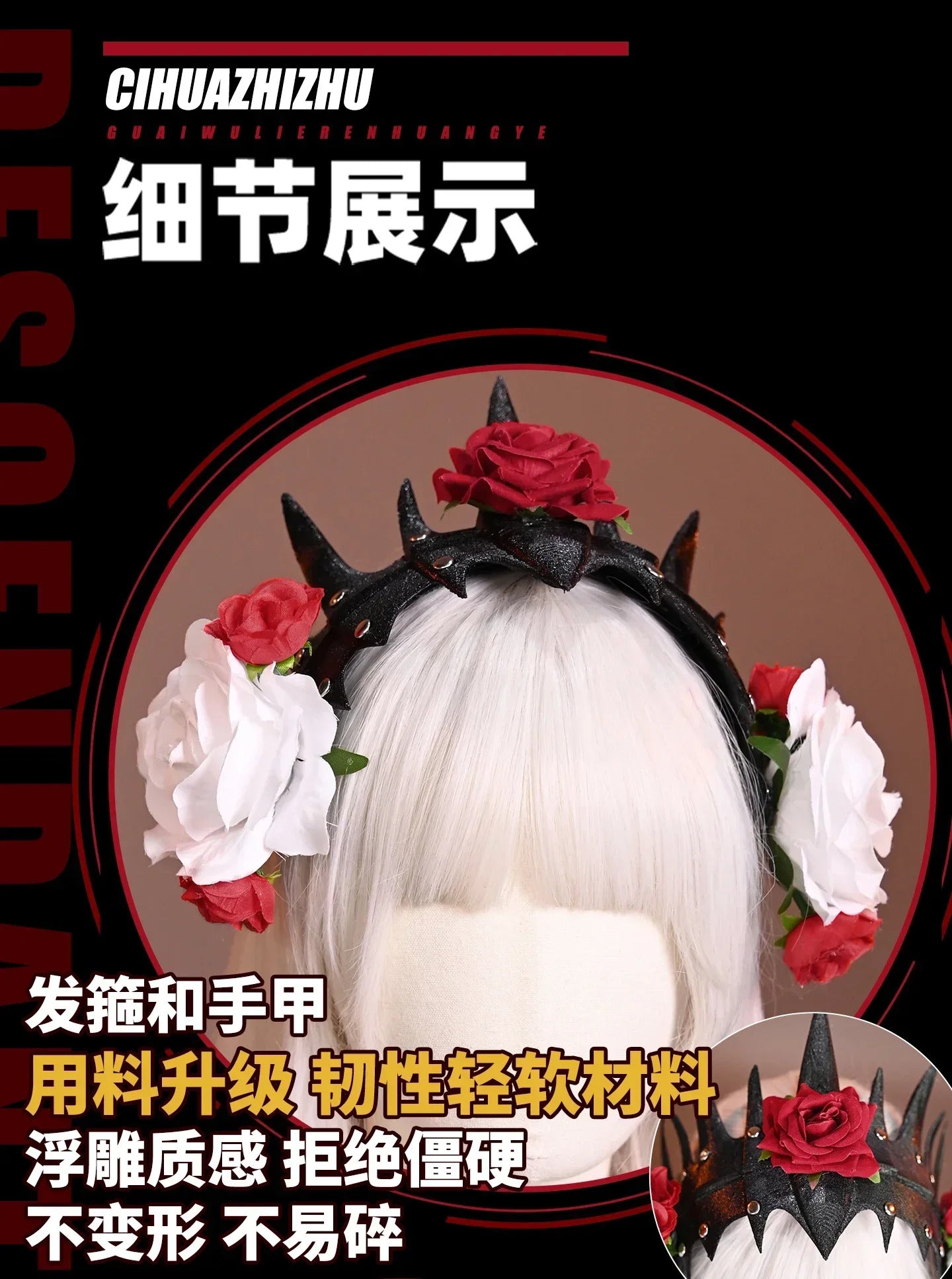 Monster Hunter Wilds Spiny Spider Lala Barina Cosplay Costume Full Set Uniform Props Accessories Women Halloween Carnival Party