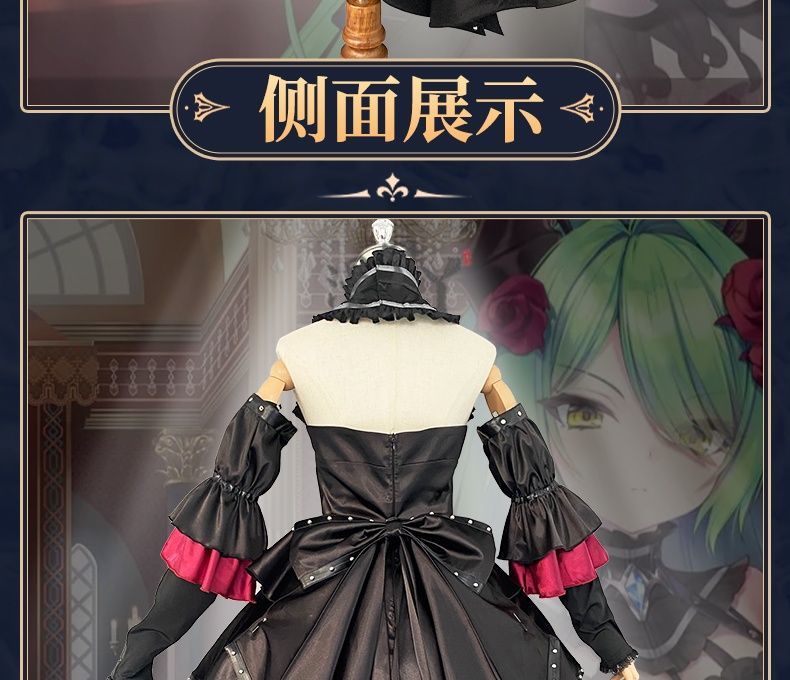 Game Dead and Bloomed in the Mansion Devil Cosplay Costume Lolita Dress Halloween Carnival Uniform Anime Clothing Party Suit