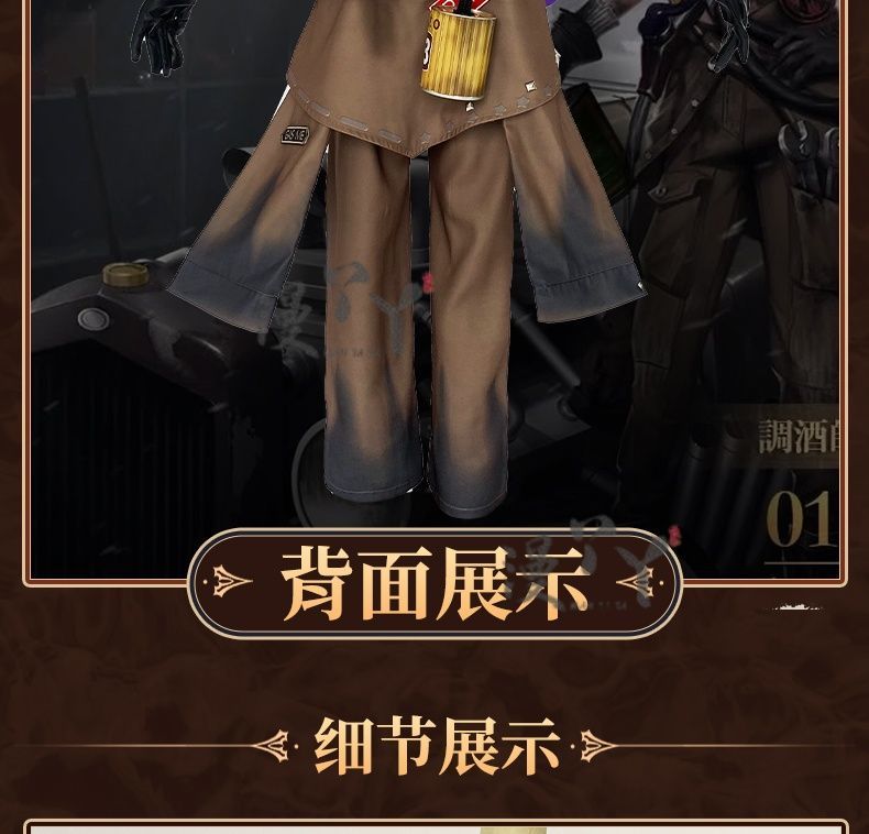 Game Identity V Demi Bourbon Barmaid Cosplay Costume Protective goggles hats gloves accessories props Halloween party New Set