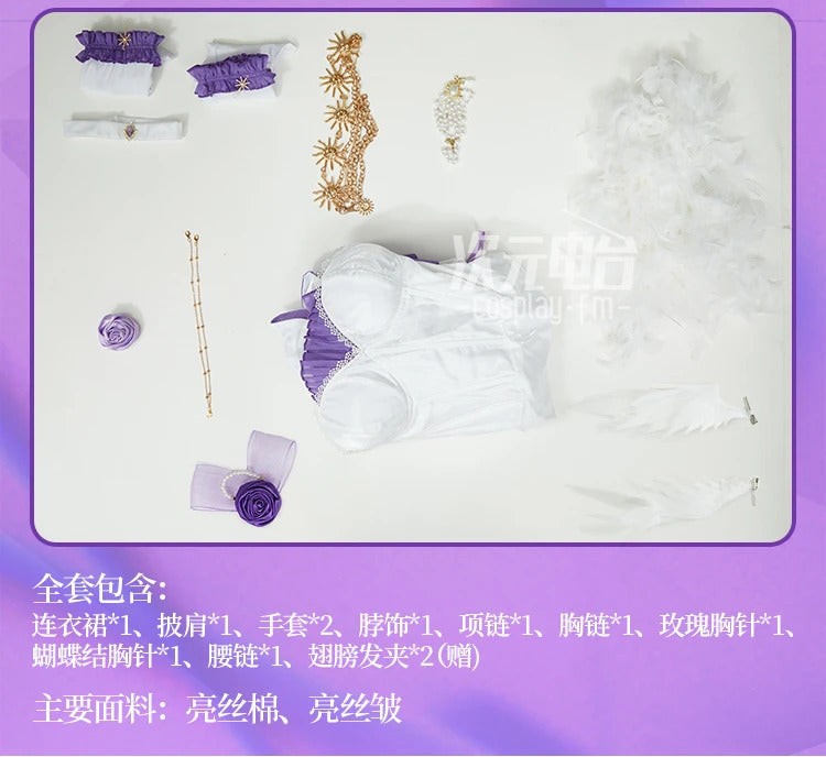 Robin Cosplay Game Honkai: Star Rail Costume Wig Shawl brooch wings accessories gorgeous sexy dress Halloween Christmas uniform