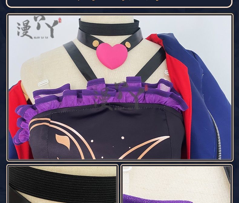Game Honor of Kings Cos ShaoSiyuan Cosplay Costume Wig wide sleeves Sexy slim women Halloween