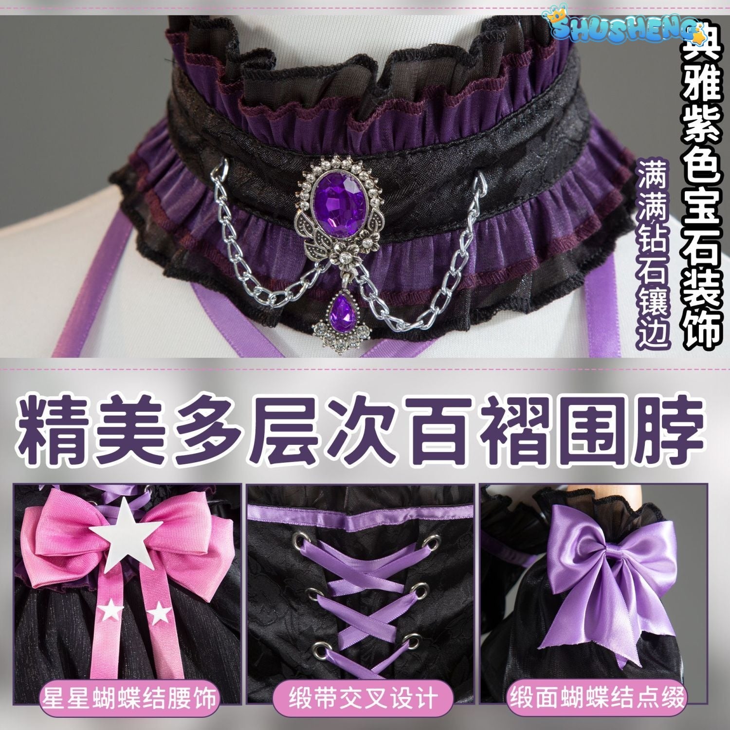 Game Identity V Collaboration Marie Bloody Mary Cosplay Costume Premium Anime Outfit Full Set for Fans Halloween Party Role Play Event