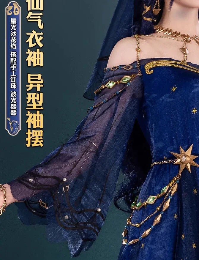 Identity Ⅴ Ada Mesmer Psychologist Emil Patient Cosplay Hengmeng Costume Halloween New Men Women Fashion Prop wig Dress Uniform