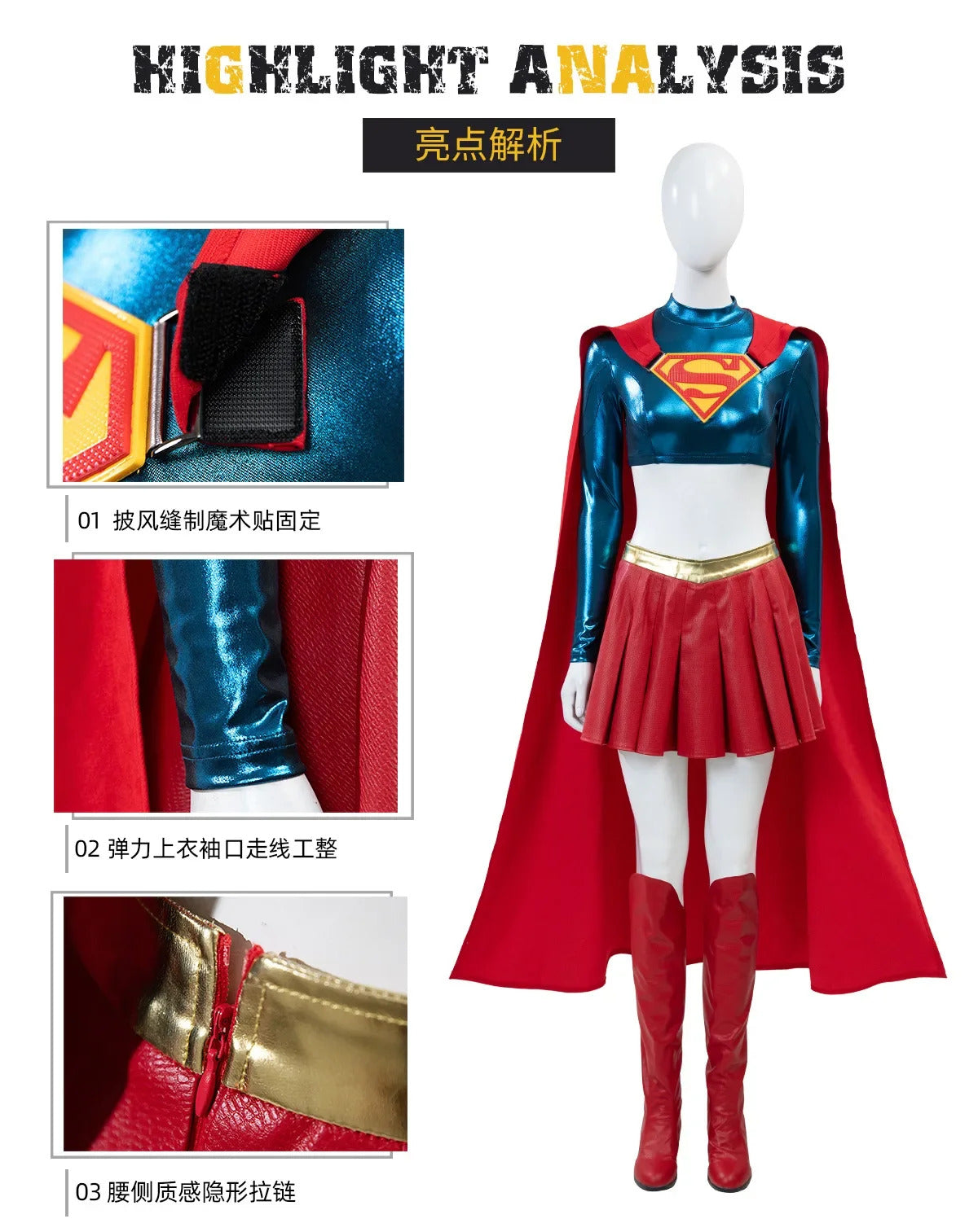 2025 New Movie Supergirl Cosplay Costume Uniform Halloween Carnival Party Christmas Play Role Clothes Clothing for Women