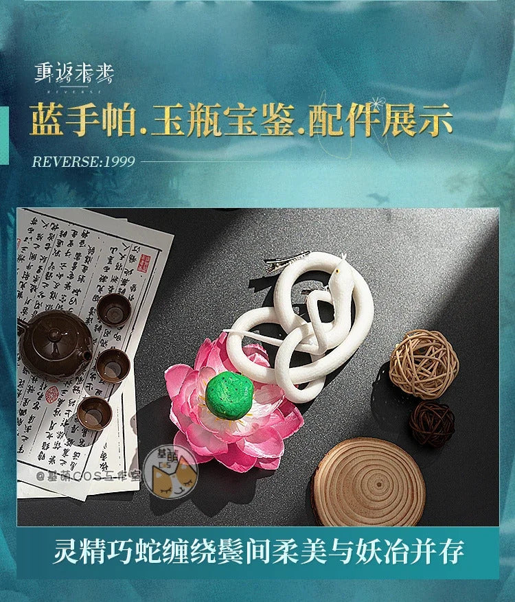 Shusheng-R Game Reverse:1999 Tuesday Christine Cosplay Costume Halloween Carnival Chinese style Hanfu Dress Accessories Props Sweet Set