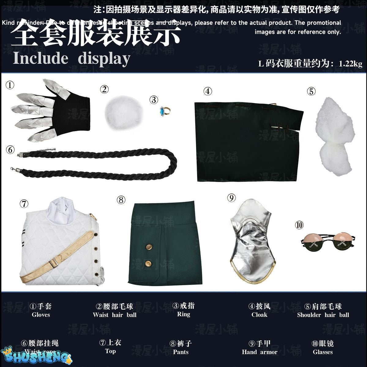 Games Identity V New Survivor Knight Cosplay Costume Richard Sterling Cosplay For Hallowmas Christmas Role Play Outfit Women Men