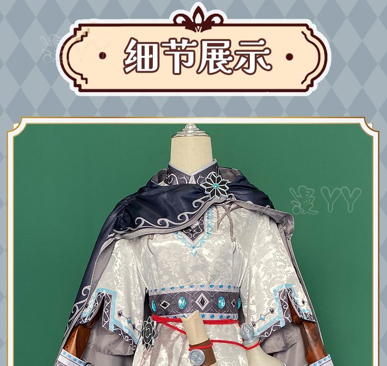 Game Identity V Lawyer Freddy Riley Cosplay Costume Women Cute Party Suit Halloween Uniforms Anime Clothing Custom Made