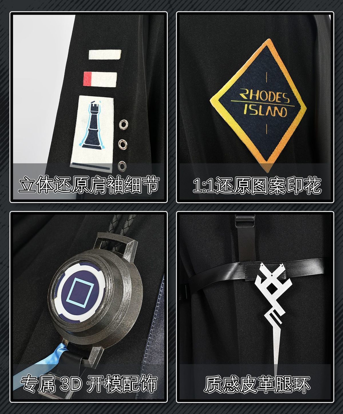 LOGOS Cosplay Game Arknights LOGOS Cosplay Costume Christmas Uniforms Sets Shoes Clothes Cosplay