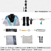 Naraka: Bladepoint Wu Chen Cosplay Costume Hanfu Role Play Halloween Carnival Party Outfit for Men New Character