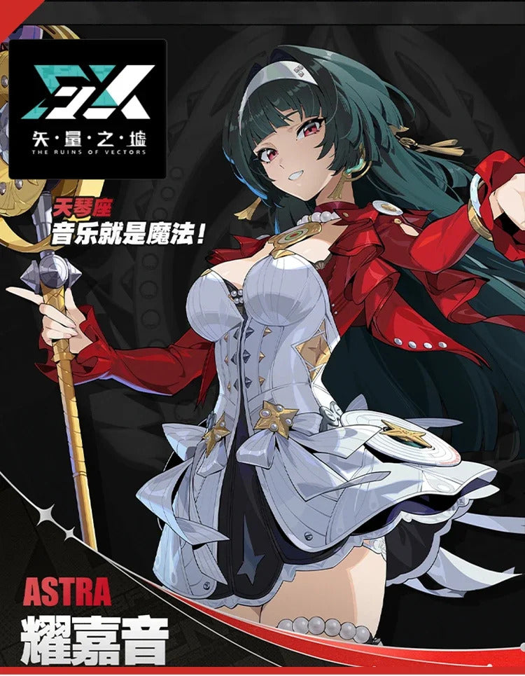 Game Zenless Zone Zero Astra Yao Cosplay Costume Uniform Halloween Carnival Party Christmas Play Role Clothes Clothing