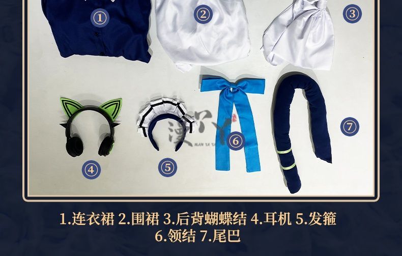 Anime Game Blue Archive Cosplay Saiba Midori Saiba Momoi Costume Maid Uniform Lolita Cat Ears Tail For Halloween Customized
