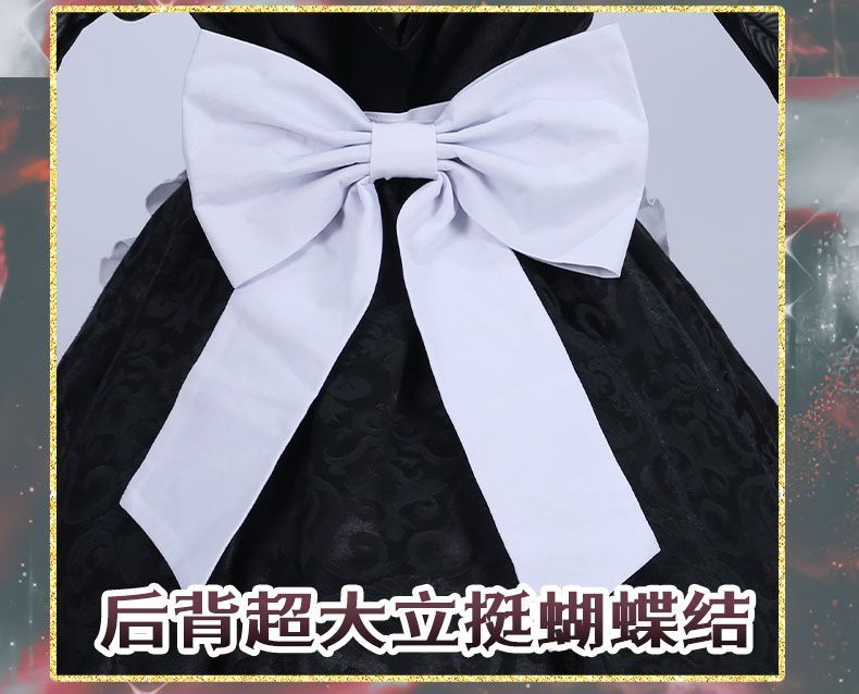 Fiona Gilman Priestess Cosplay Game Identity V Women Costume Black Dress Priestess Crismon Cosplay Wig
