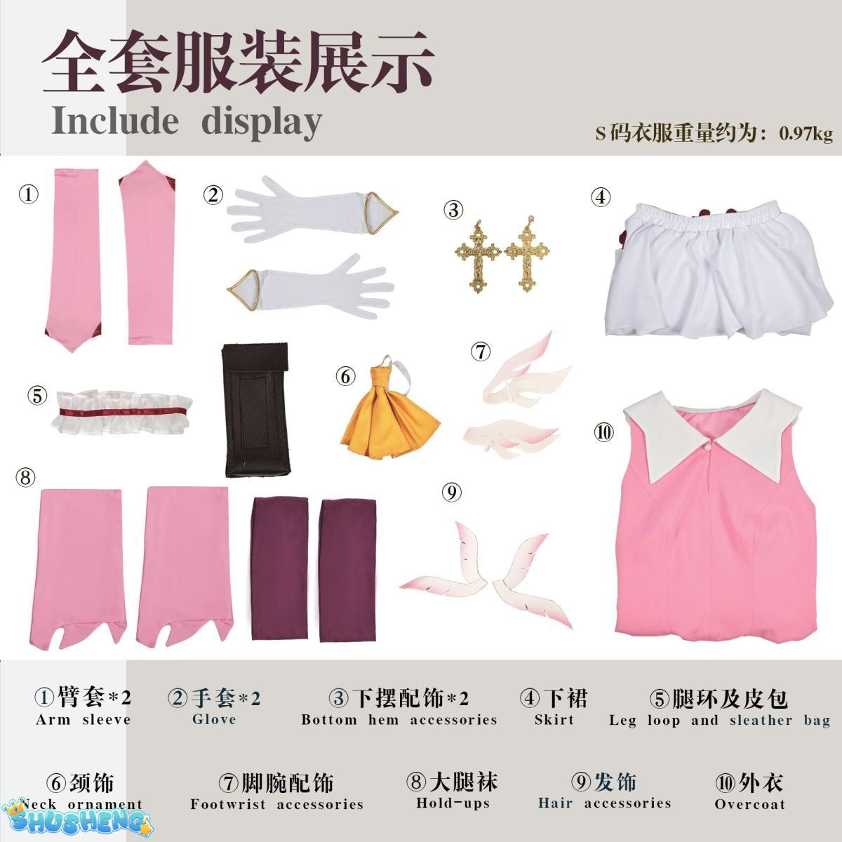 Anime Fate/Kaleid Liner Illyasviel von Einzbern Cosplay Costume Prisma Illya Wand Women Girls Halloween Roleplay Shoes Prop