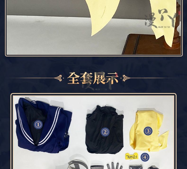 Game Arknights Irene Cosplay Costume Navy Jk Uniform Halloween Carnival Party Play Role Clothes Clothing COSFun