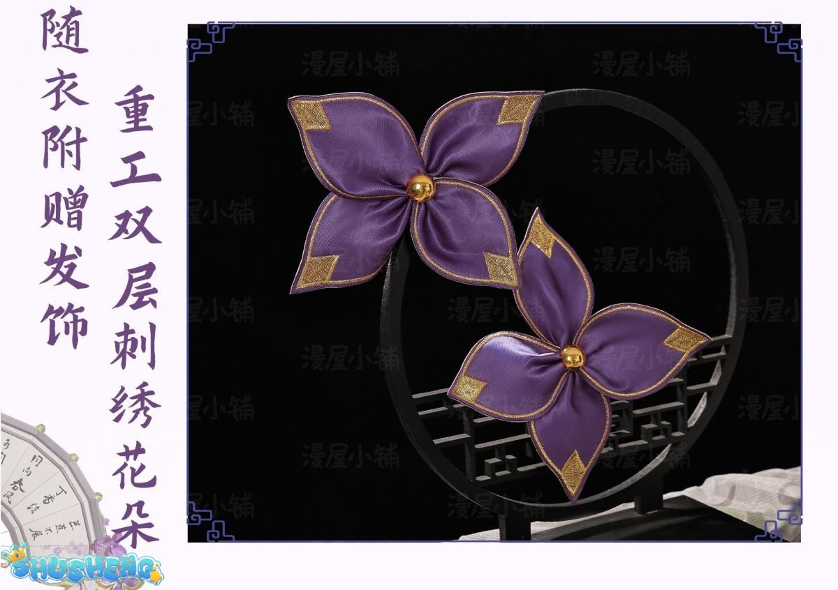Honor of Kings New Mooyiyi cos Krixi Cosplay costume Halloween Christmas Role Playing Party Comic Exhibition Game Xiao Qiao