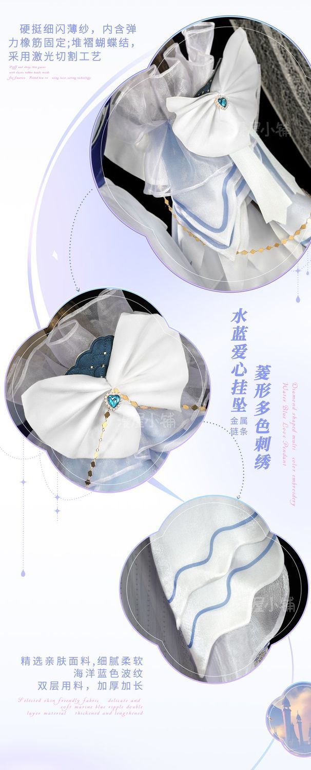 New Honor Of Kings Da Qiao Lolita Cosplay Dress Wedding Dress For Game Party Custom Made