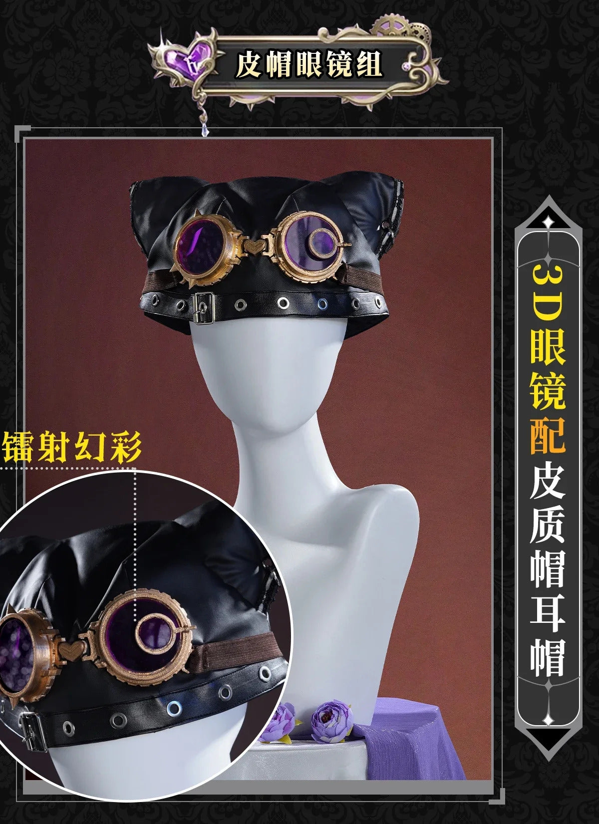 Identity Ⅴ Tracy Reznik Cosplay Costume Mechanic Uniform Halloween Carnival Party Christmas Play Role Clothes Clothing for Women