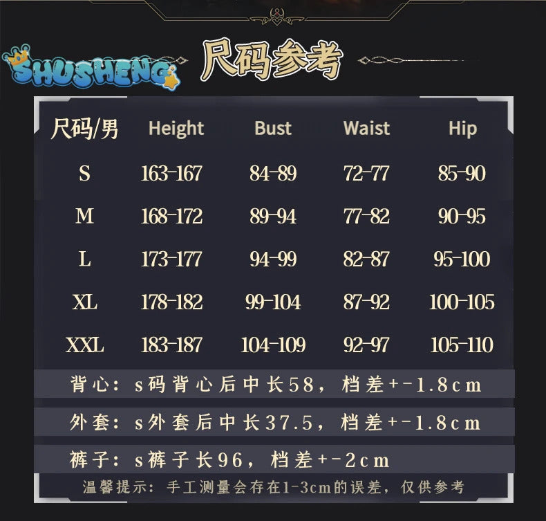 Wuthering Waves Rover Cosplay Costume Wig Male Uniform Main Character Resonator Necklace Halloween Party Women Men Props