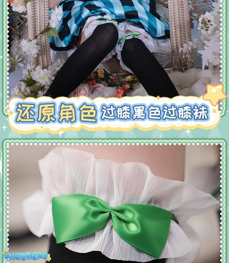 Todo Yurika Cosplay Costume Game Aikatsu Uniform Halloween Carnival Party Christmas Play Role Clothes Clothing