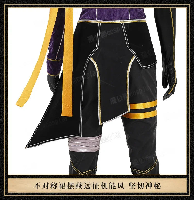 Maelle Cosplay Costume Game Clair Obscur:Expedition 33 Uniform Halloween Carnival Party Christmas Play Role Clothes Clothing