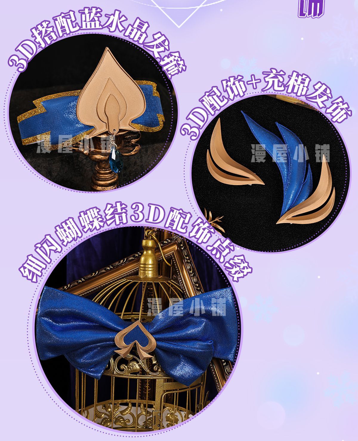 New Honor Of Kings Da Qiao Lolita Cosplay Dress Wedding Dress For Game Party Custom Made