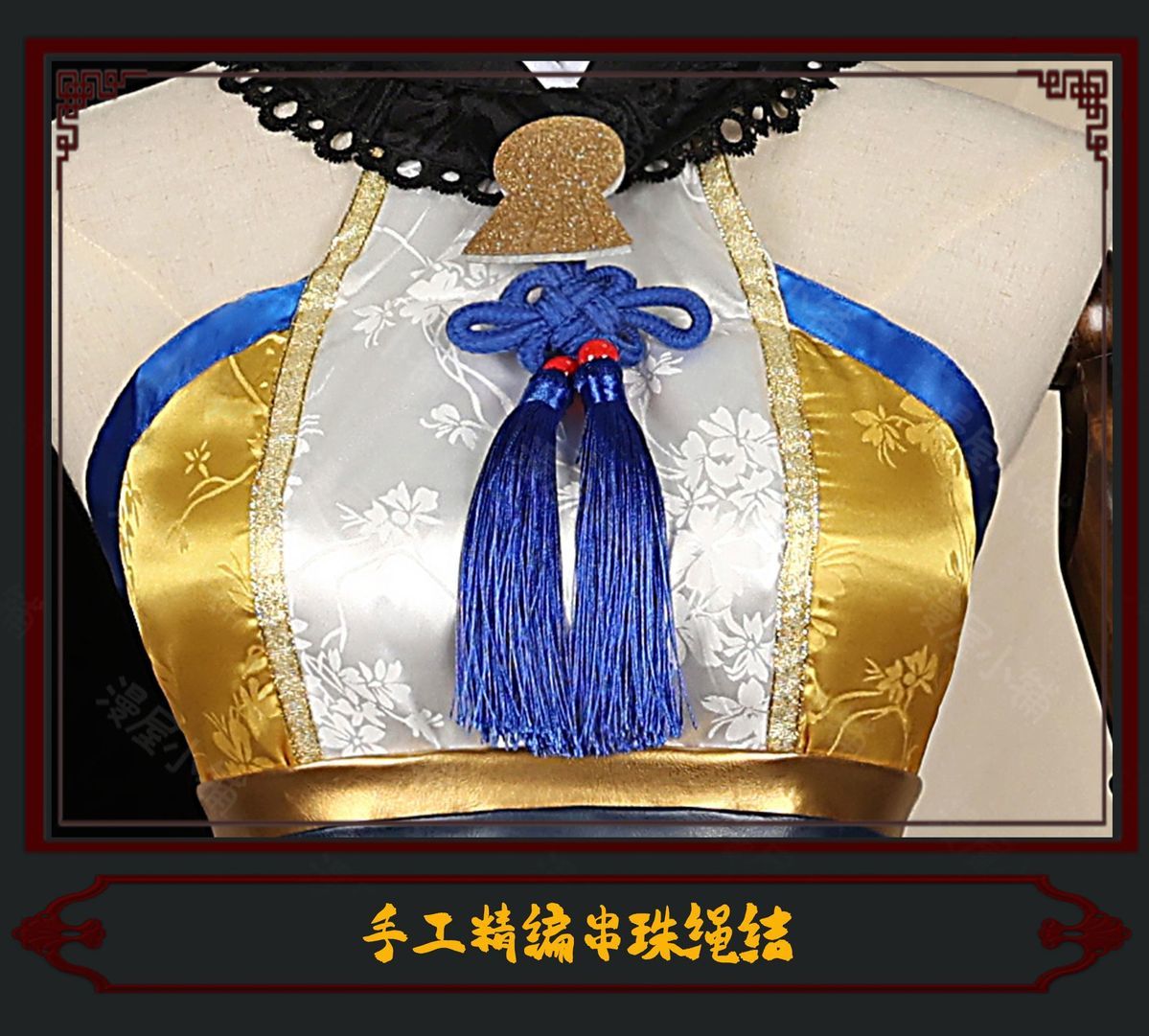 Naraka: Bladepoint Kurumi Cosplay Costume for Halloween,Christmas Role Playing Party, Comic Game, New in stock
