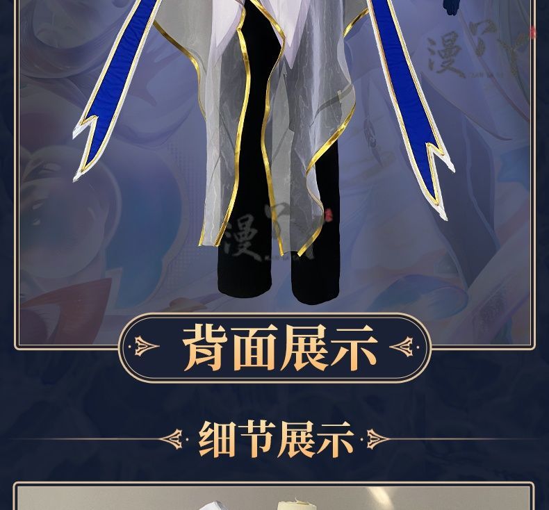 Game Honor of Kings Heino Cosplay Costume Uniform Halloween Carnival Party Christmas Play Role Clothes Clothing