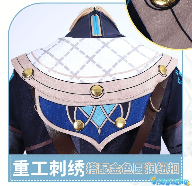 Genshin Impact Freminet Cos Men Dreaming Costume Game Anime Party Fontaine Uniform Hallowen Play Role Clothes Clothing New Skin