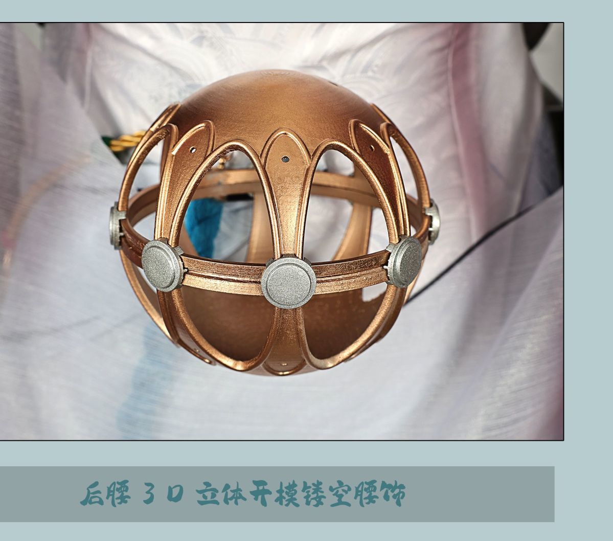 Game Honor of Kings Cosplay Gong Sun Li Chinese-inspired Costume Luxury Dresses Halloween Game Cosplay Newly Dress for Women