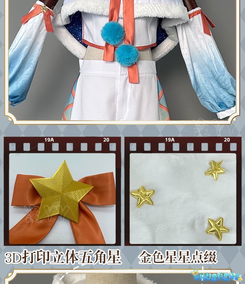 Anime Ensemble Stars Cosplay Ra*bits Mashiro Tomoya Nito Nazuna Men Women Coat Vest Pants Headband Suit Customizable Costumes