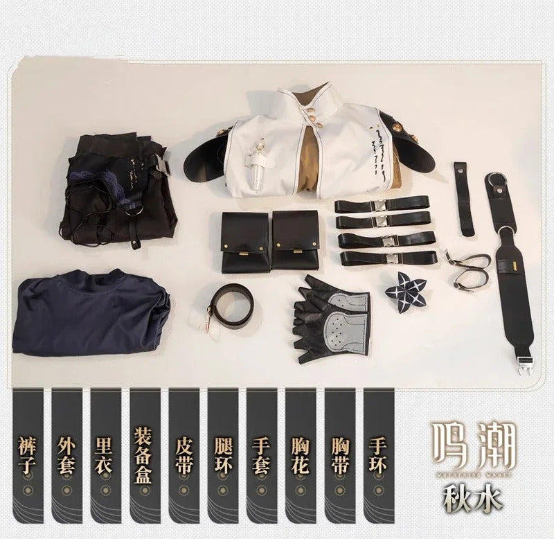 Wuthering Waves Aalto Intelligence Merchant Cosplay Costume Fashionable Handsome Accessories Props Halloween Party Men Uniform
