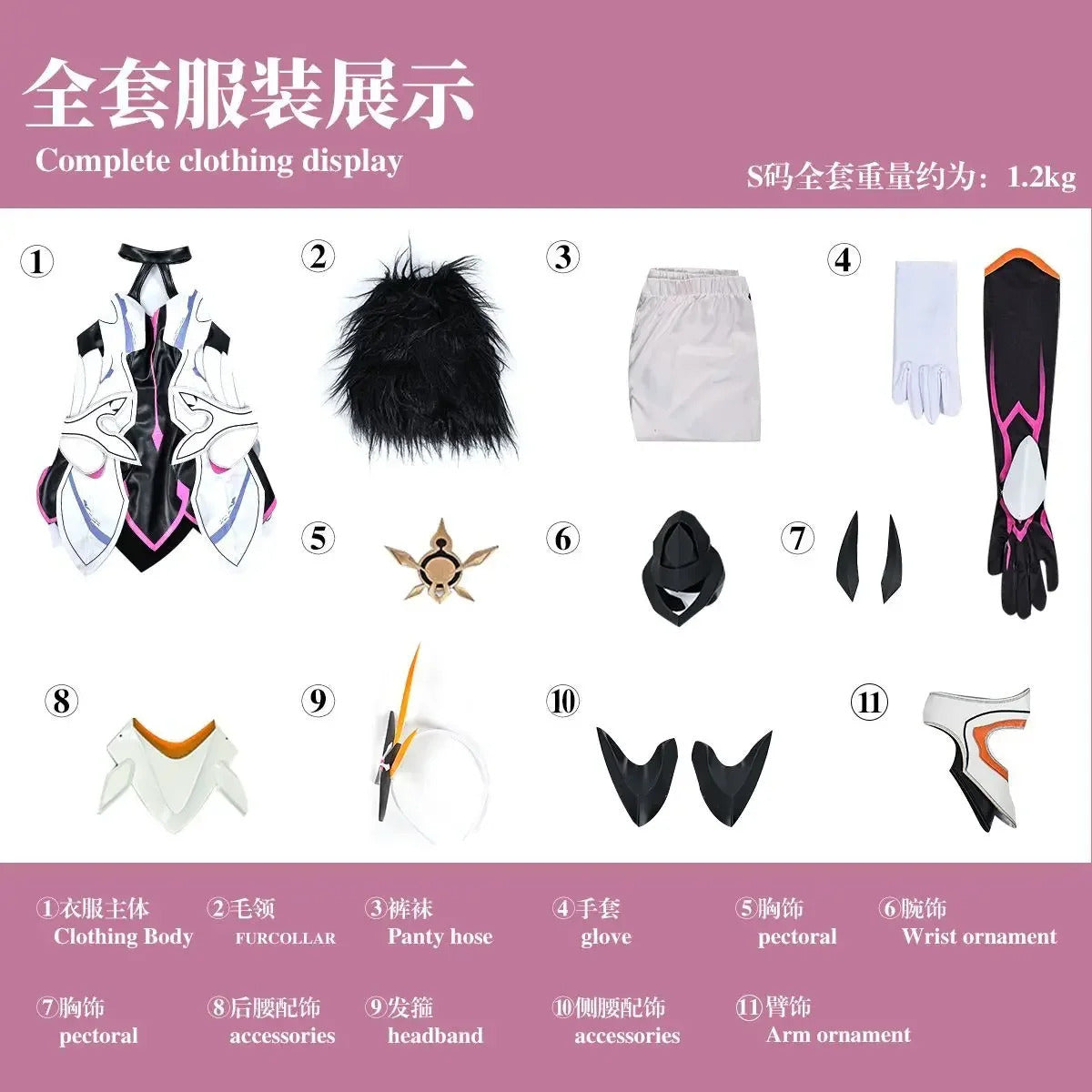 Kiana Kaslana Cosplay Costume Honkai Impact 3 Uniform Halloween Carnival Party Christmas Play Role Clothes Clothing for Women