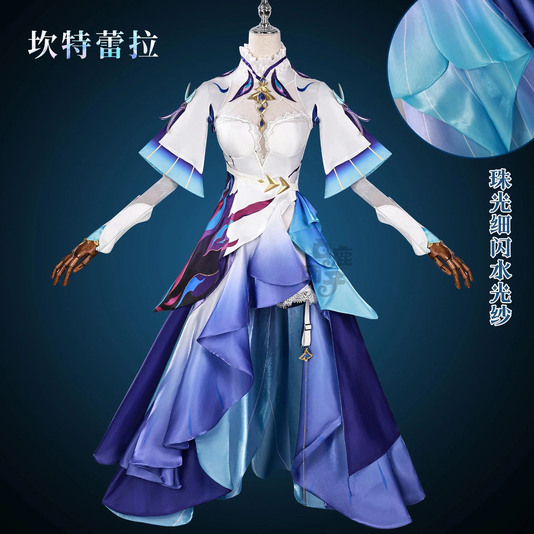 Shusheng-R Wuthering Waves Cantarella Cosplay Costume Wig Dress Headwear Earrings Rinascita Fisalia Family Halloween Party for Women Girls