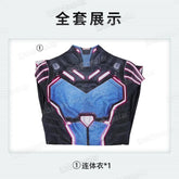 Mio Split Fiction Cosplay Costume New elastic tight jumpsuit uniform Halloween party men's and women's fantasy fashion Mio set