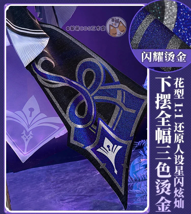 Game Honkai: Star Rail The Herta Cosplay Costume Gorgeous Elegant Combat Uniform Carnival Party Role Play Clothing S-XXL