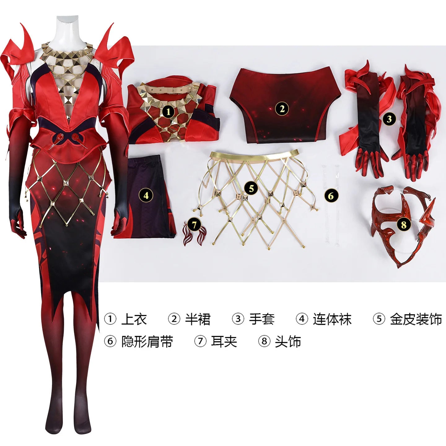 Game Rivals Scarlet Cosplay Witch Costume Emporium Matron Red Top Skirt Outfit Full Set Halloween Scarlet Fantasia Costumes