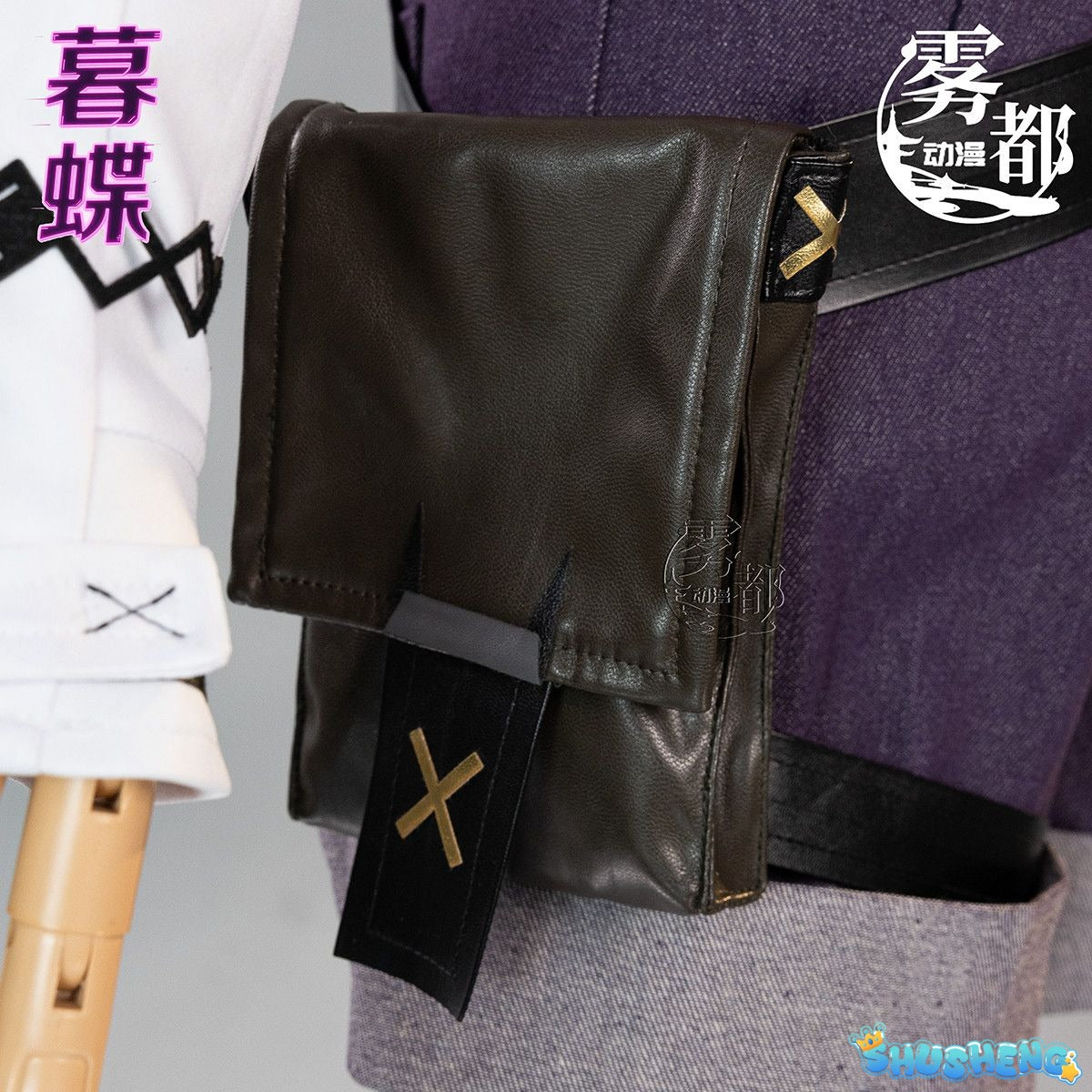 Clove Cosplay Game Clove Immortal Costume Gradient Wigs Clove Headwear Earring Necklace Accessory Prop Anime Role-play Suit