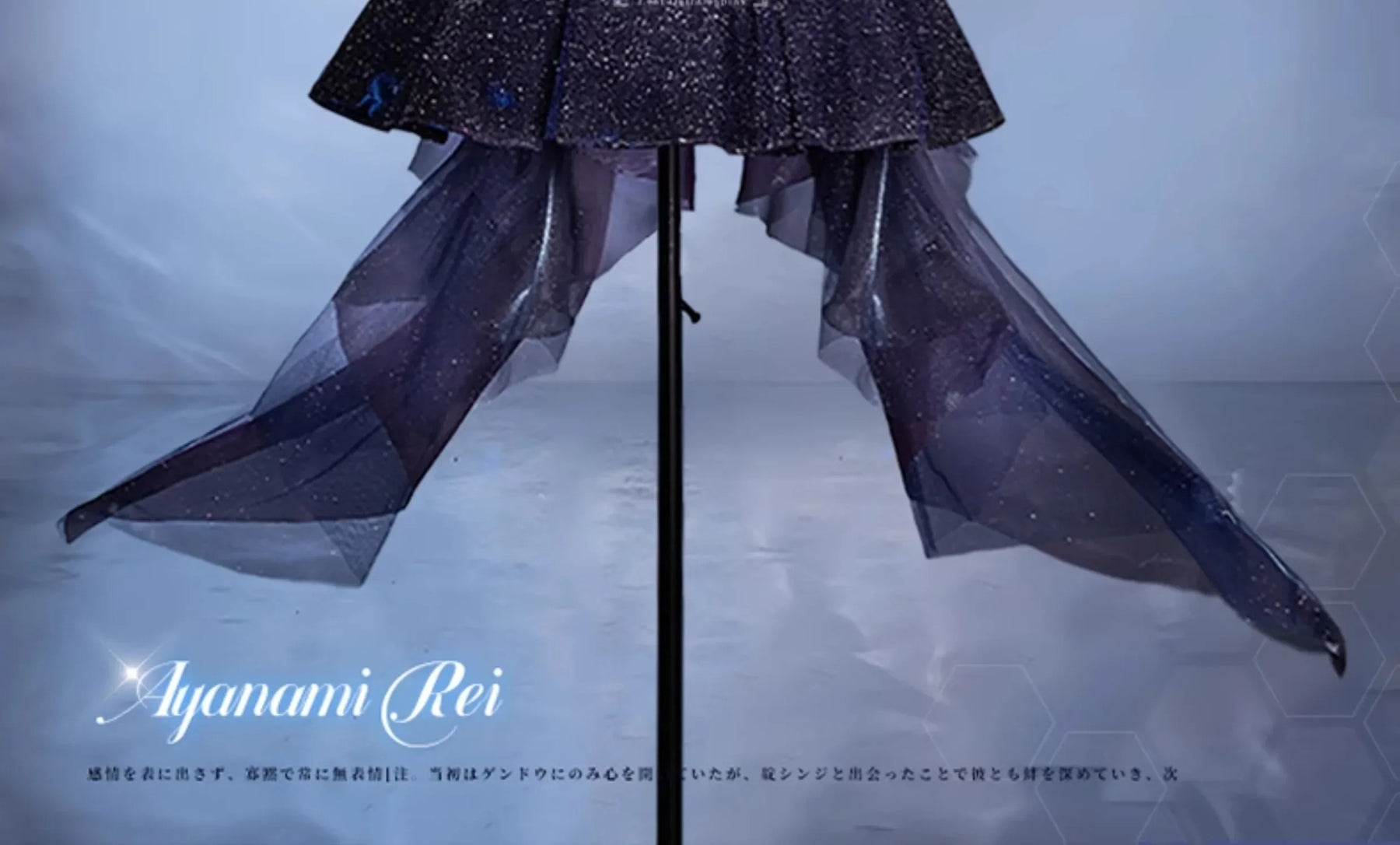 Ayanami Rei Cosplay Linkage Dress Nikke Uniform Halloween Carnival Party Christmas Play Role Clothes Clothing for Women