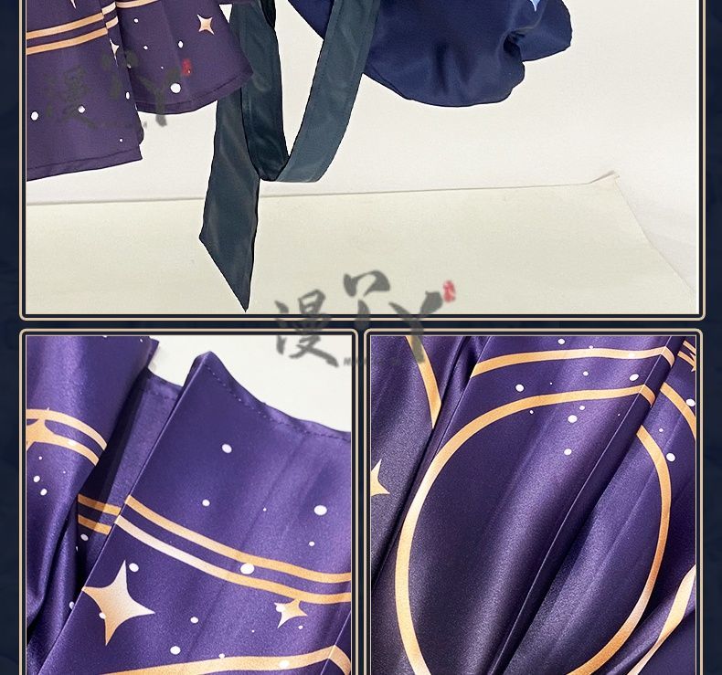 Game Honor of Kings Cos ShaoSiyuan Cosplay Costume Wig wide sleeves Sexy slim women Halloween