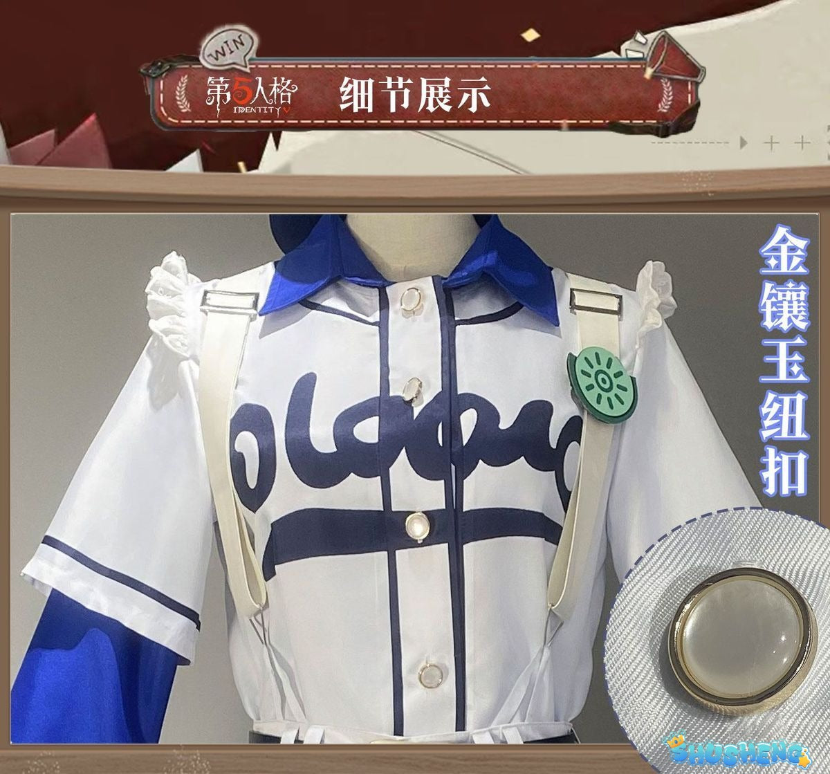Identity V Norton Campbell Men Prospector Cosplay Costume Cos Game Anime Party Uniform Hallowen Play Role Clothes