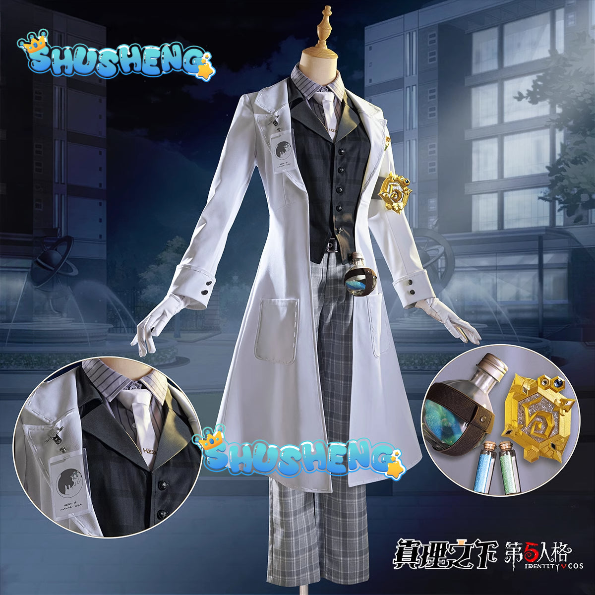 Aesop Carl Anime Game Identity V Cosplay Costume Clothes Wig Uniform Cosplay Embalmer Fifth Anniversary Limit Halloween Party